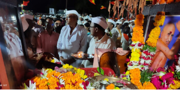Shri Sant Gajanan Maharaj Seva Samitee