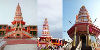 Shri Sant Gajanan Maharaj Seva Sansthan